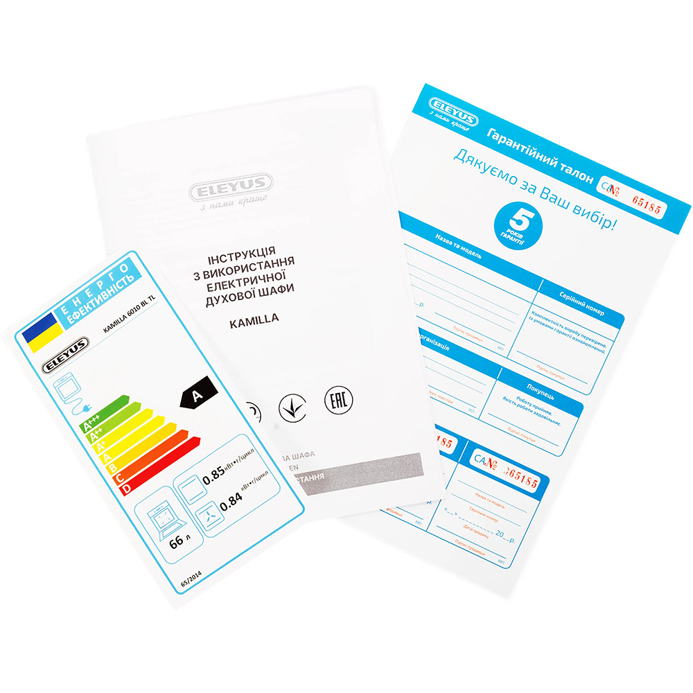 Фото 18 Духовой шкаф ELEYUS KAMILLA 6010 BL TL