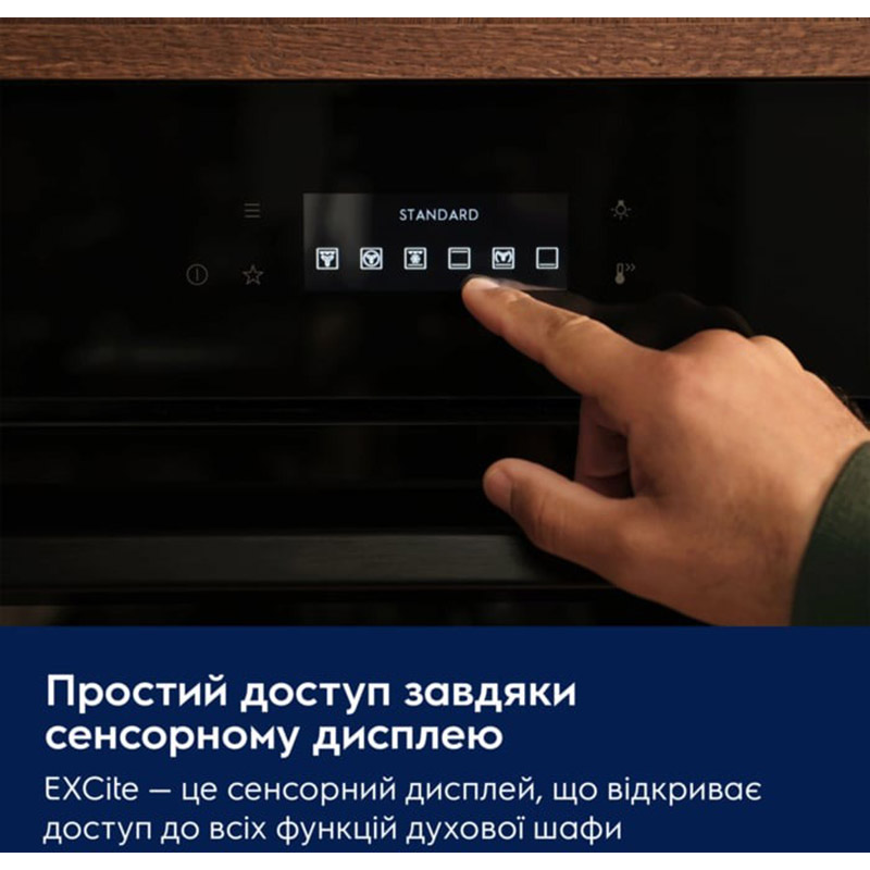 Духовой шкаф ELECTROLUX LOB8S38V Тип духовки электрическая
