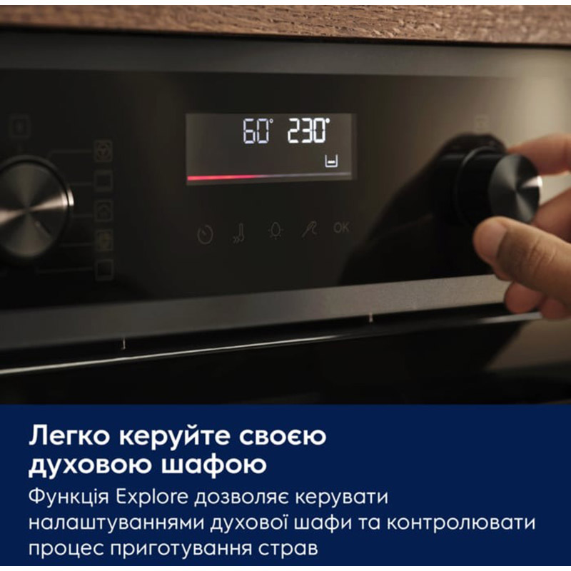 Духовой шкаф ELECTROLUX LOF4P06BK Ширина 50-60