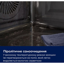 Духовой шкаф ELECTROLUX LOF4P06BK