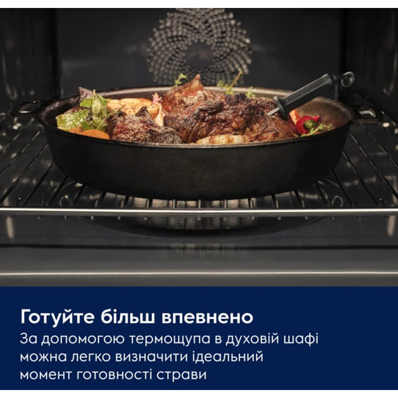 Внешний вид Духовой шкаф  ELECTROLUX LVL8E09Z