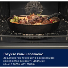 Духовой шкаф  ELECTROLUX LVL8E09Z