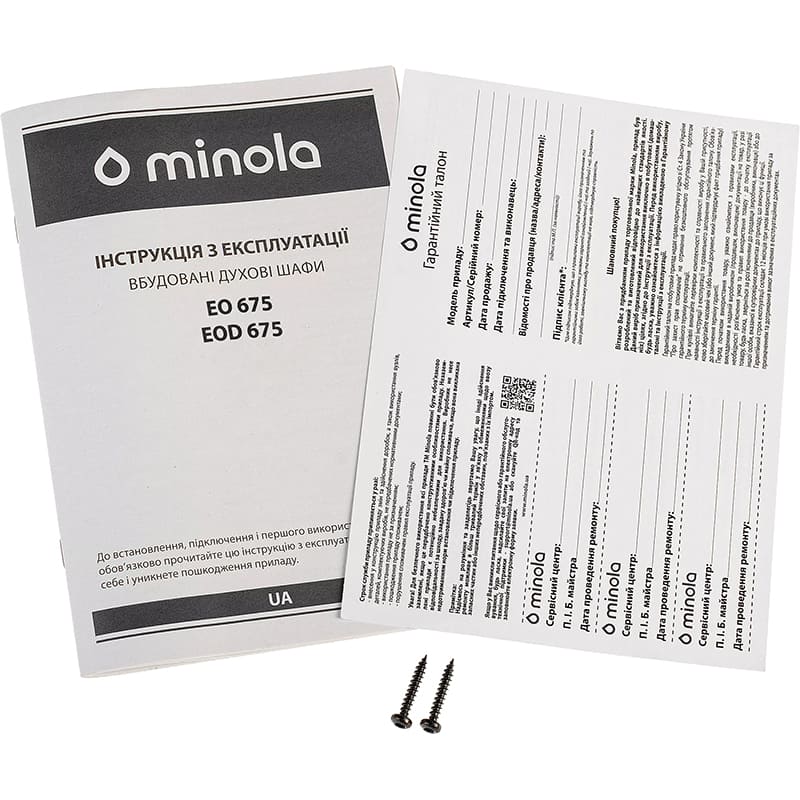 У Фокстрот Духова шафа MINOLA EO 675 BL