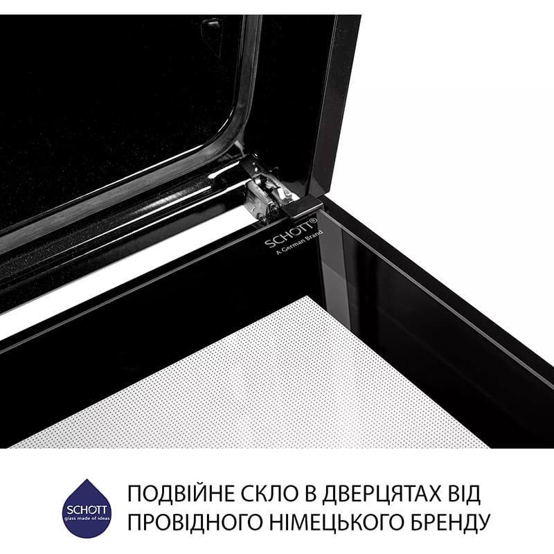 Покупка Духова шафа MINOLA EO 675 BL