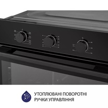 Духова шафа MINOLA EO 675 BL