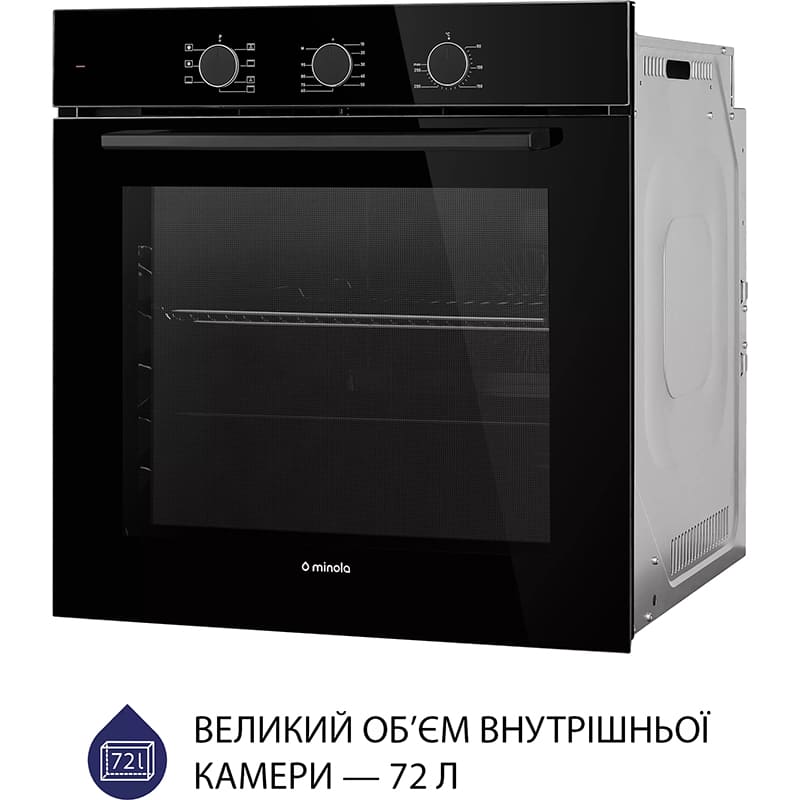 Духова шафа MINOLA EO 675 BL Тип духовки електрична