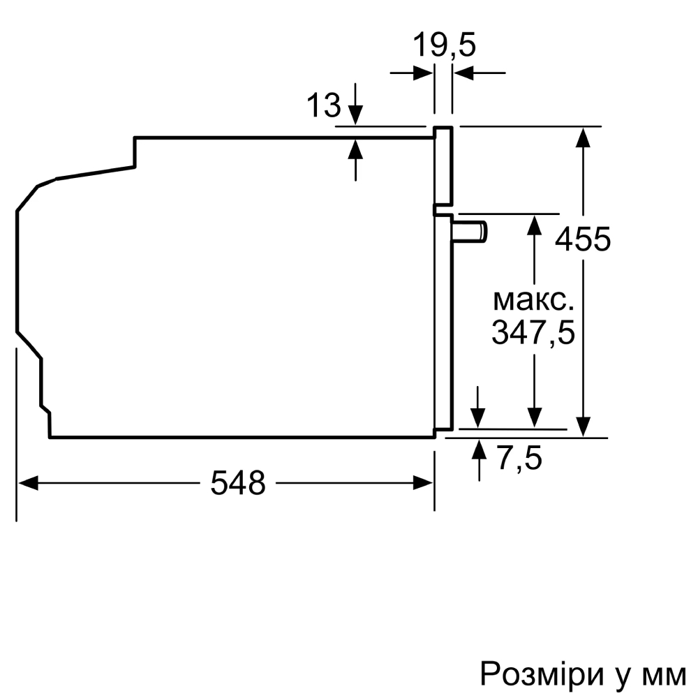 В интернет магазине Духовой шкаф BOSCH CMG7241B1