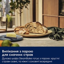 Духовой шкаф ELECTROLUX KODEH10H