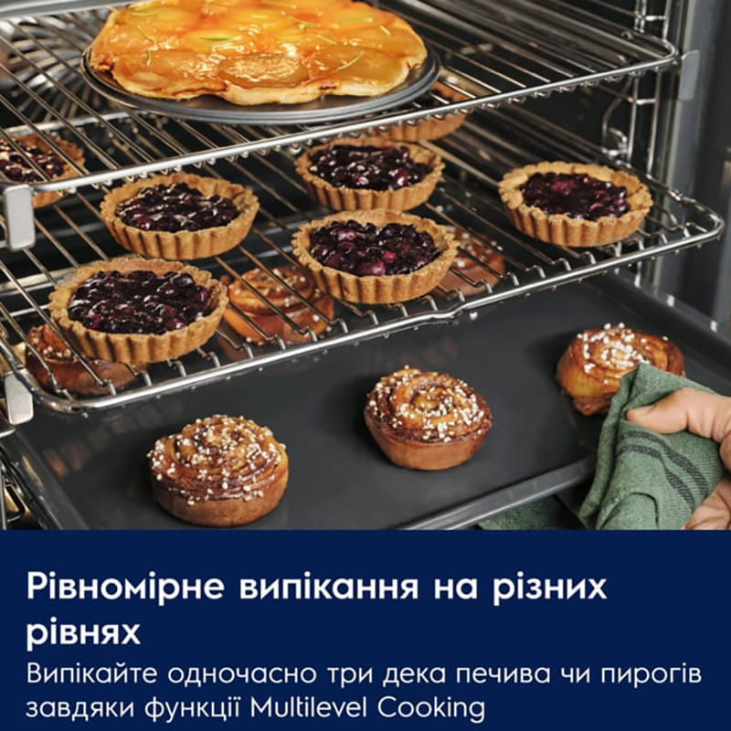 Заказать Духовой шкаф ELECTROLUX KODEH10H