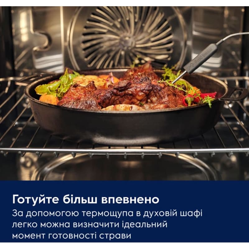 Фото Духова шафа ELECTROLUX SurroundCook LOD8P39Z