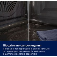 Духова шафа ELECTROLUX SurroundCook LOD8P39Z