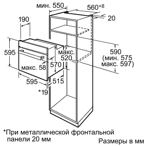 Духовой шкаф bosch hba43t350