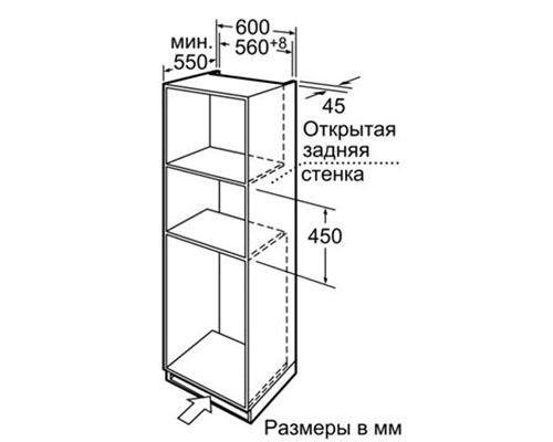 Духова шафа SIEMENS HB86P575 Об'єм 42