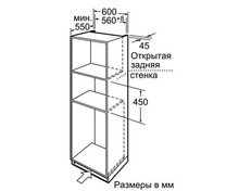 Духова шафа SIEMENS HB86P575