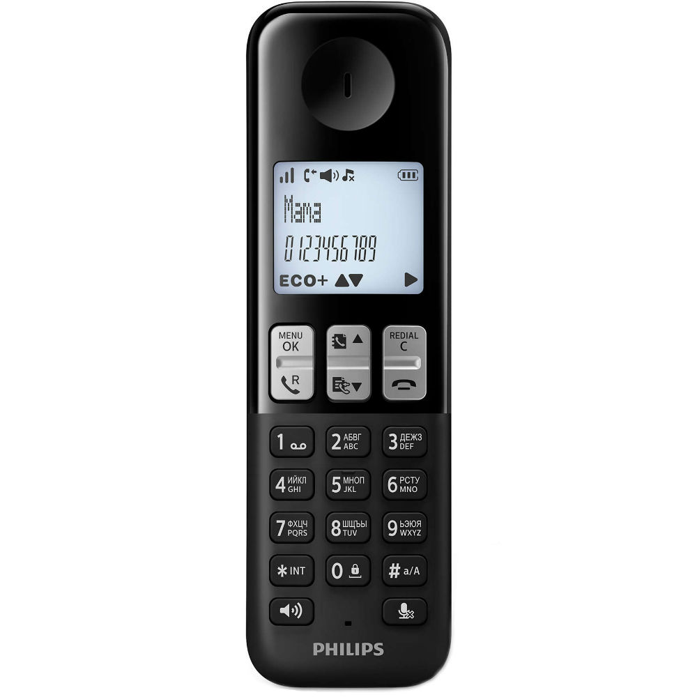 Телефон PHILIPS D2301B/51 - в интернет-магазине Фокстрот: цены, отзывы,  характеристики | купить в Киеве, Харькове, Днепропетровске, Одессе - Украина