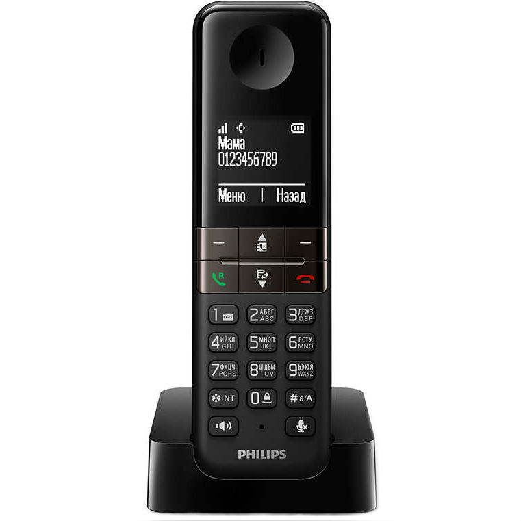 Телефон PHILIPS D4501B/51