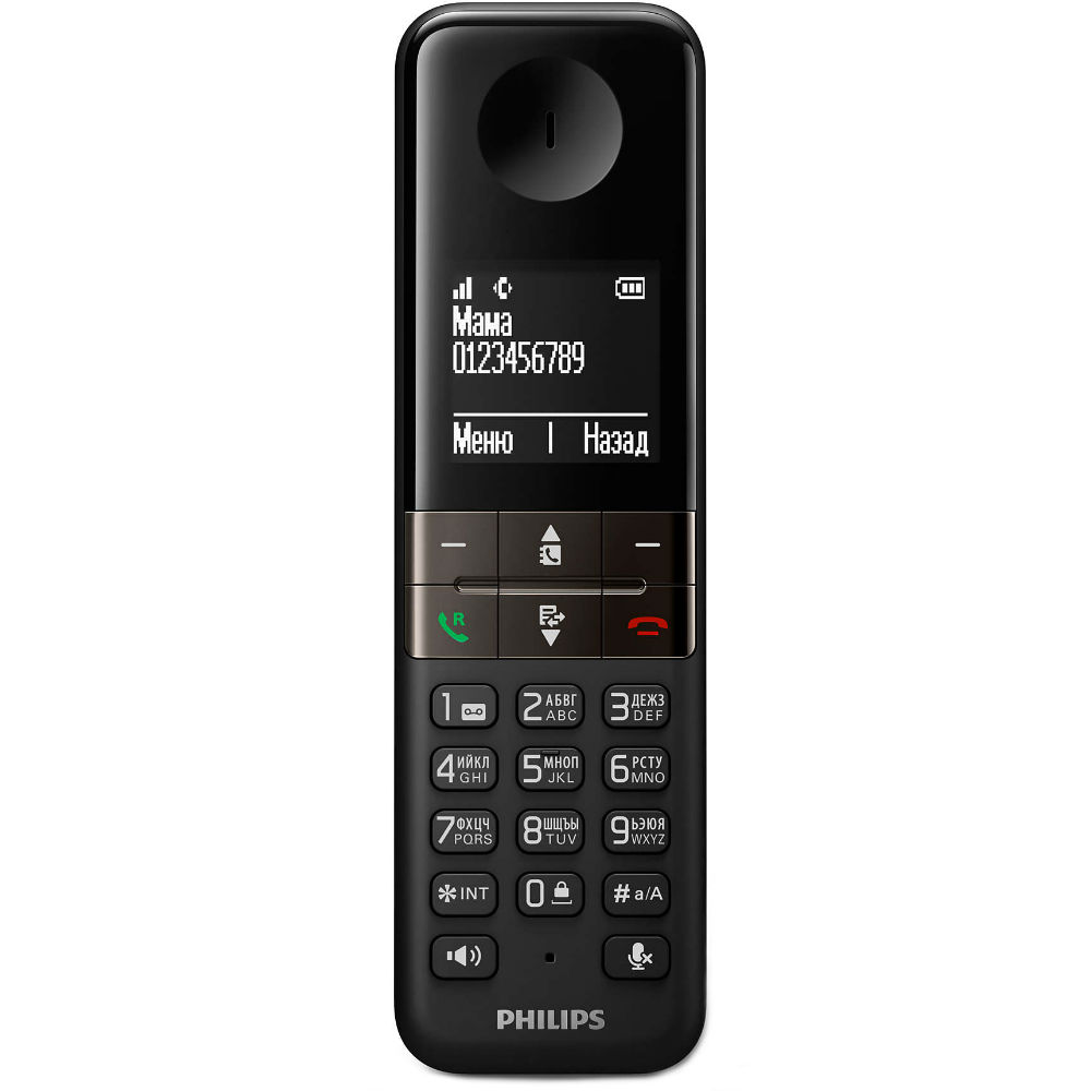 Телефон PHILIPS D4501B/51 - в интернет-магазине Фокстрот: цены, отзывы,  характеристики | купить в Киеве, Харькове, Днепропетровске, Одессе - Украина