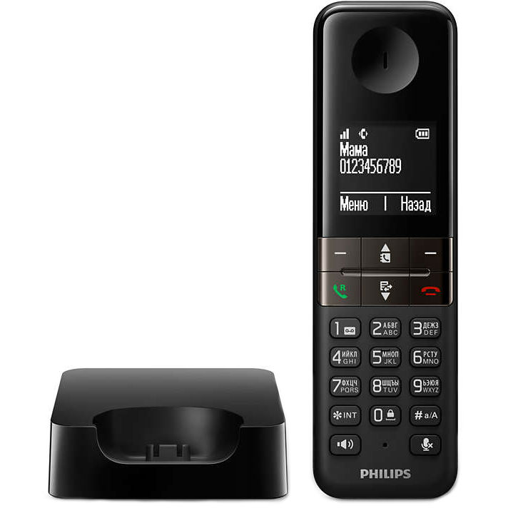 Телефон PHILIPS D4501B/51 Кількість баз у комлекті 1