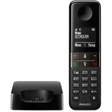 Телефон PHILIPS D4501B/51