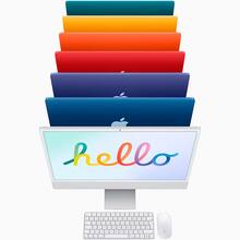 Моноблок APPLE 24" iMac Retina 4.5K A2438 M1 256GB Orange (Z132)