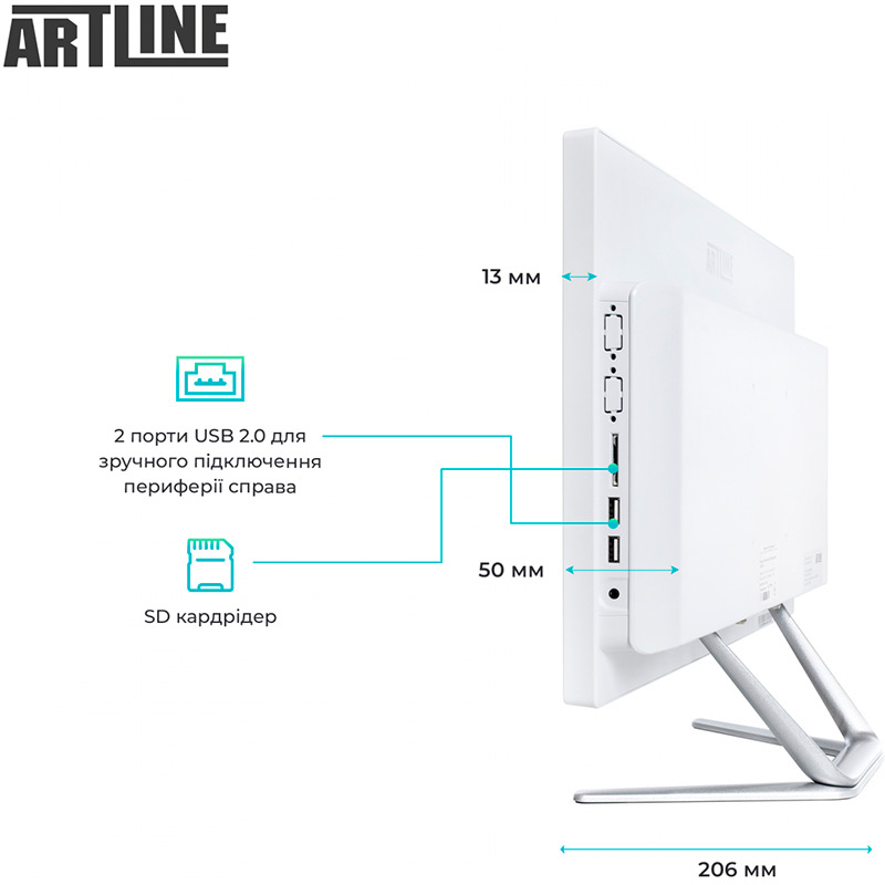 В Україні Моноблок ARTLINE Business F29 (F29v01)