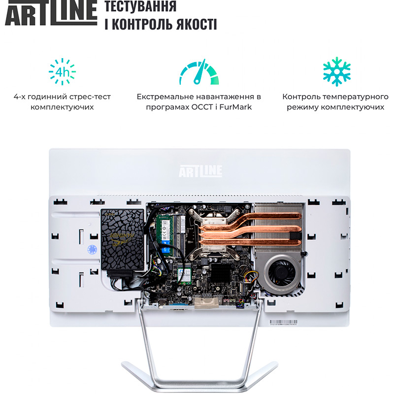 Зовнішній вигляд Моноблок ARTLINE Business F29 (F29v01)