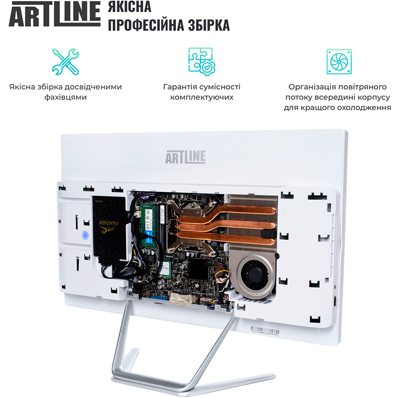 Моноблок ARTLINE Business F29 (F29v01) Чіпсет JW H410