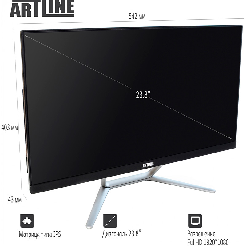 В Украине Моноблок ARTLINE Home G40 (G40v11)