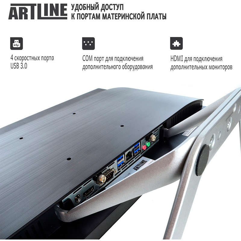 Изображение Моноблок ARTLINE Home G40 (G40v11)