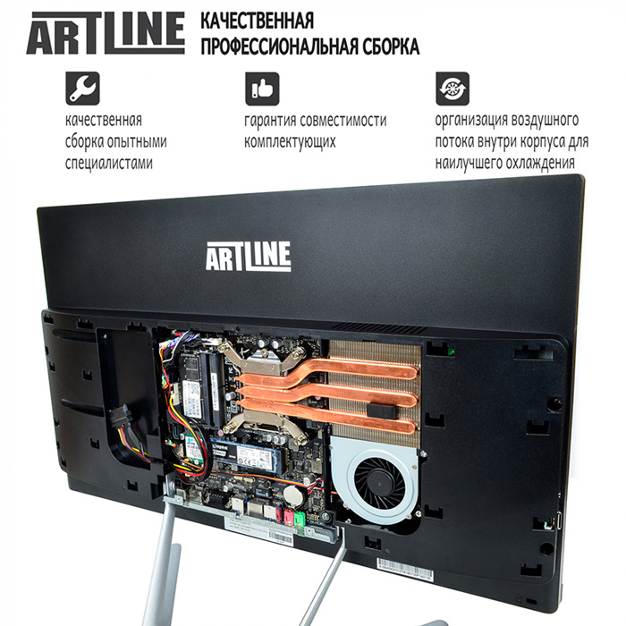 Заказать Моноблок ARTLINE Home G40 (G40v11)