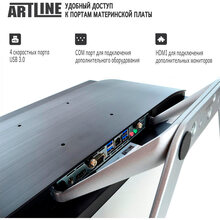 Моноблок ARTLINE Business G42 (G42v16)