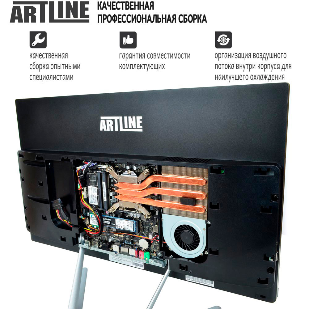 В Україні Моноблок ARTLINE Business G42 (G42v16)