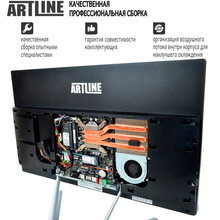 Моноблок ARTLINE Business G42 (G42v16)