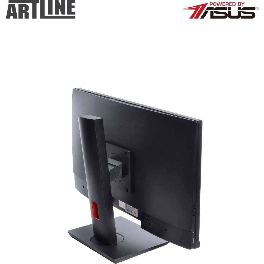 Моноблок ARTLINE Home G43 (G43v18Win) Чіпсет  H410T2