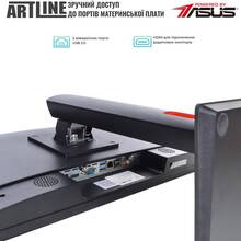 Моноблок ARTLINE Home G43 (G43v21Win)