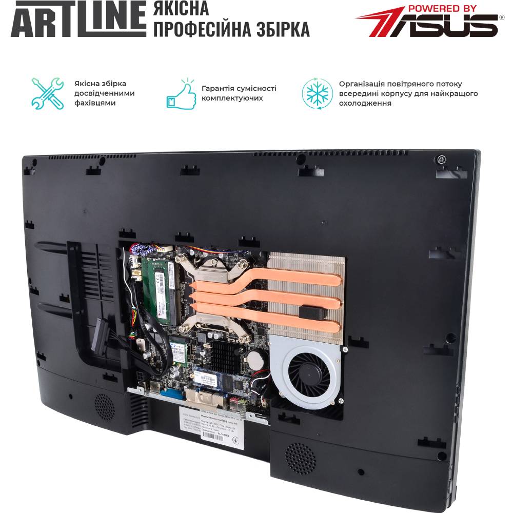 В Украине Моноблок ARTLINE Home G43 (G43v21Win)