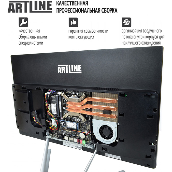 Замовити Моноблок ARTLINE Business G44 (G44v19)