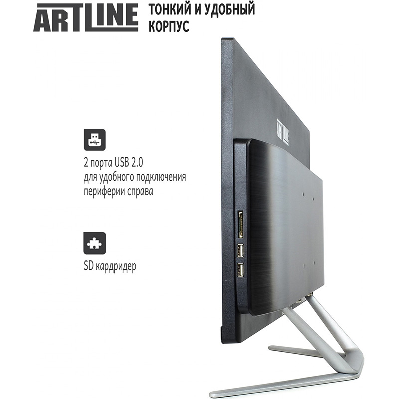 Зовнішній вигляд Моноблок ARTLINE Business G44 (G44v19)