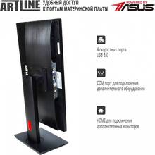 Моноблок ARTLINE Home G73 (G73v11Win)