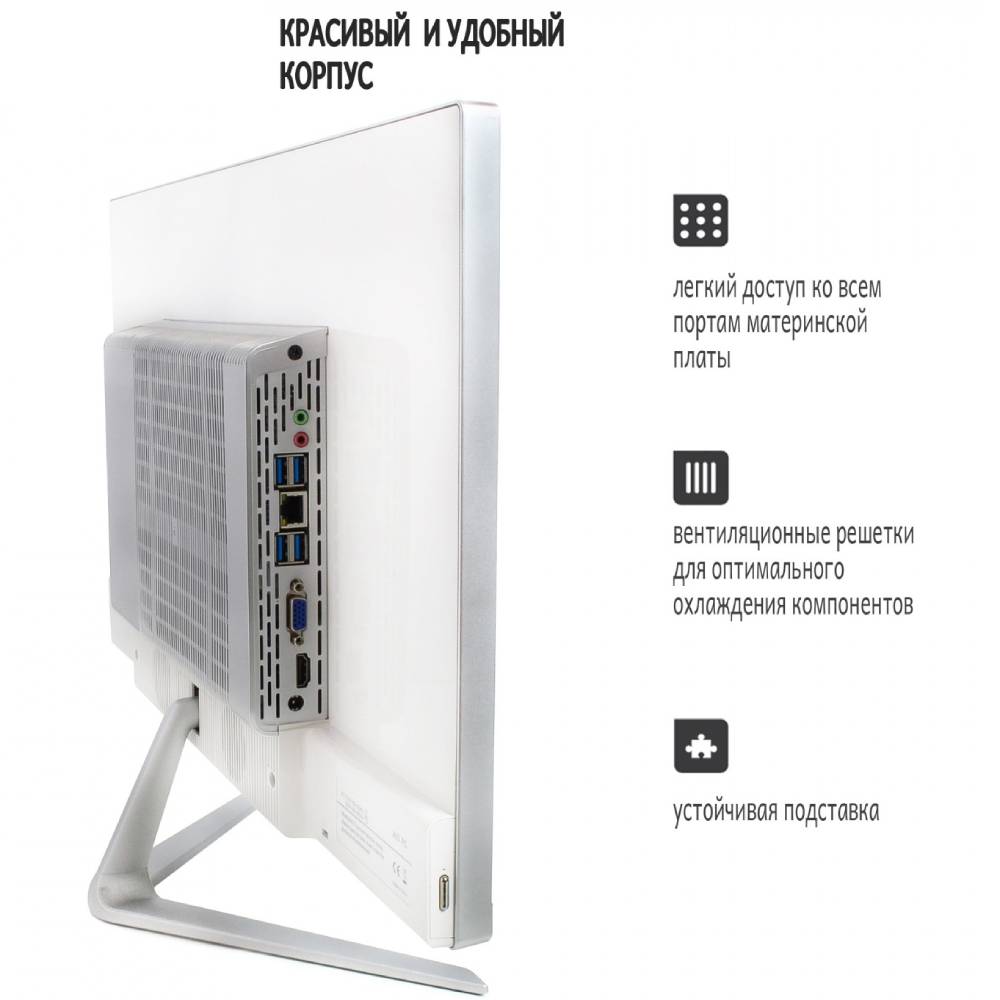 Замовити Моноблок ARTLINE Business M62 (M62v17)