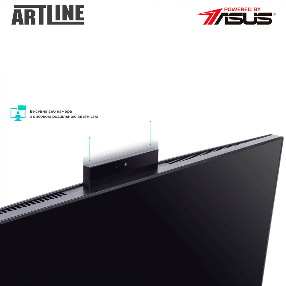 Моноблок ARTLINE Home G41 (G41v17) Матриця IPS