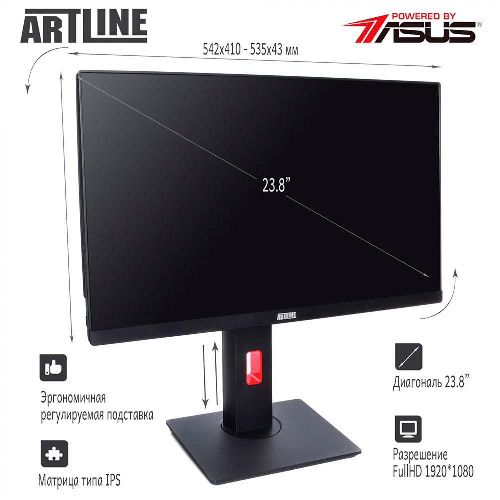 Моноблок ARTLINE Business G42 (G42v07) Чіпсет A320