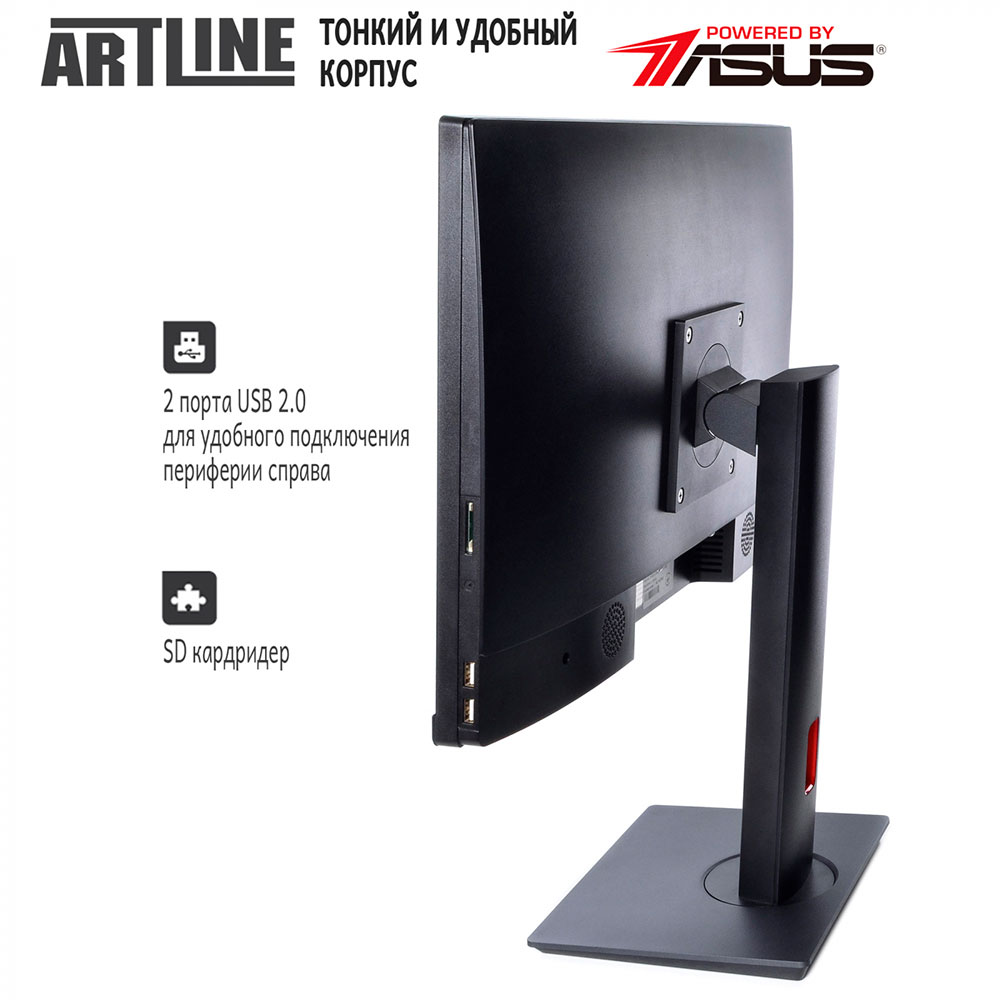 Моноблок ARTLINE Business G42 (G42v07) Діагональ 23.8