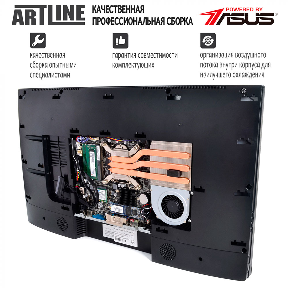 Фото Моноблок ARTLINE Business G42 (G42v07)