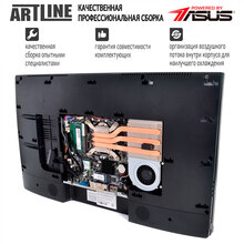 Моноблок ARTLINE Business G42 (G42v07)