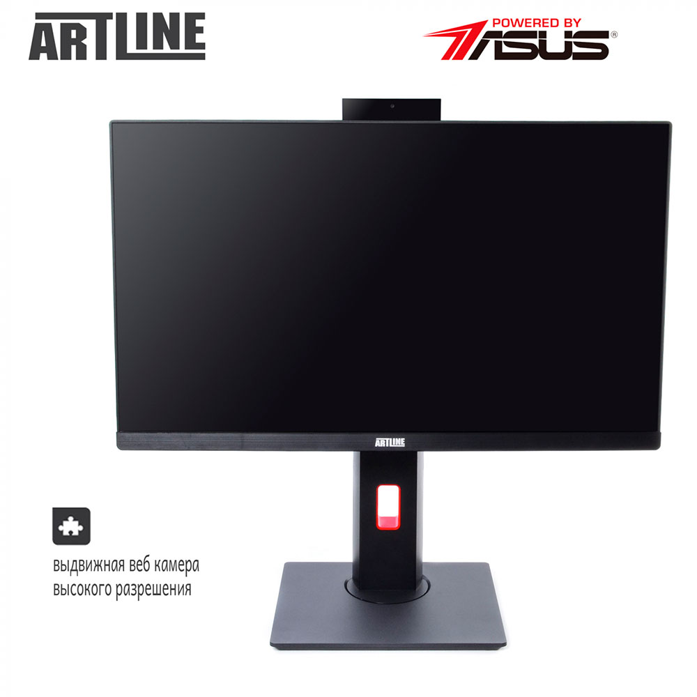 Замовити Моноблок ARTLINE Business G42 (G42v07)