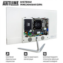 Моноблок ARTLINE Business M61 (M61v05Win)