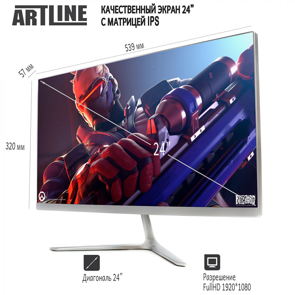 Моноблок ARTLINE Business M61 (M61v05Win) Матриця IPS