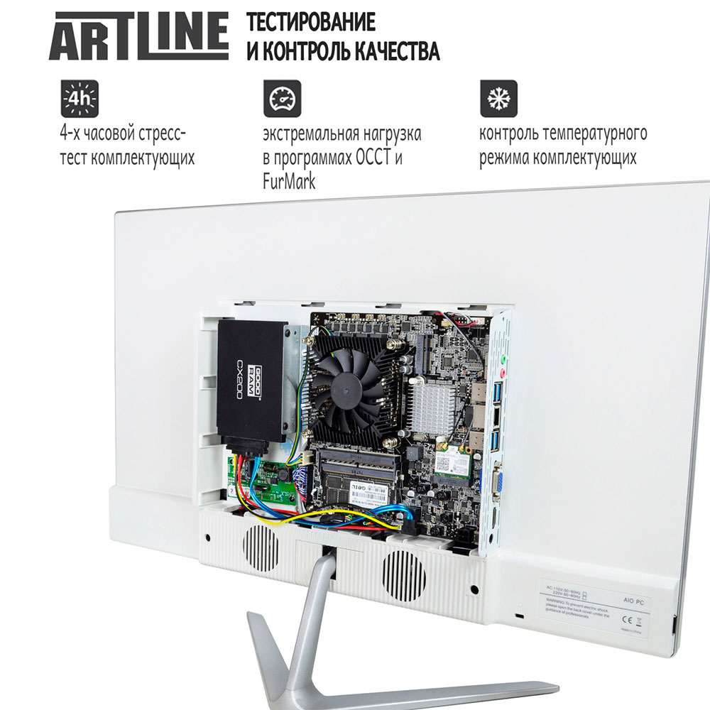 Моноблок ARTLINE Business M61 (M61v05Win) Роздільна здатність 1920 x 1080