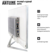 Моноблок ARTLINE Business M61 (M61v05Win)